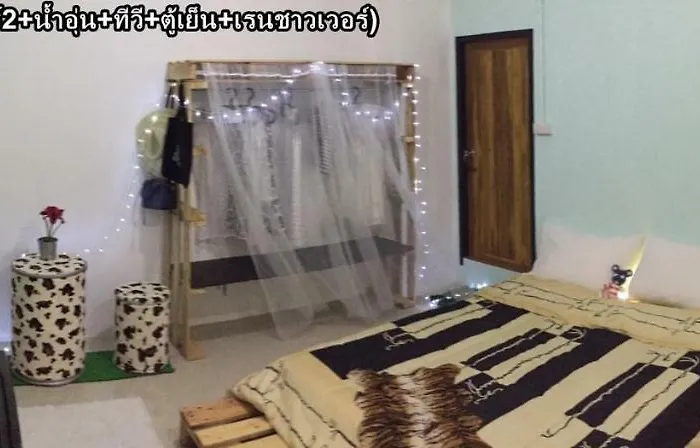 Affittacamere Sleeping Beauty Bangkok